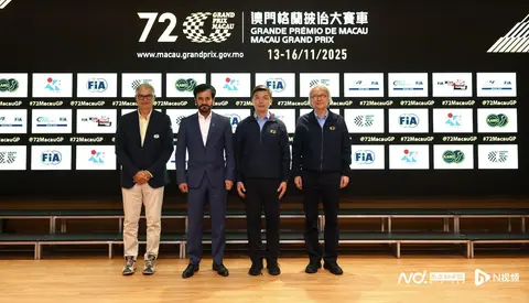 澳门格兰披治大赛车今年将首次举办国际汽联四级方程式世界杯