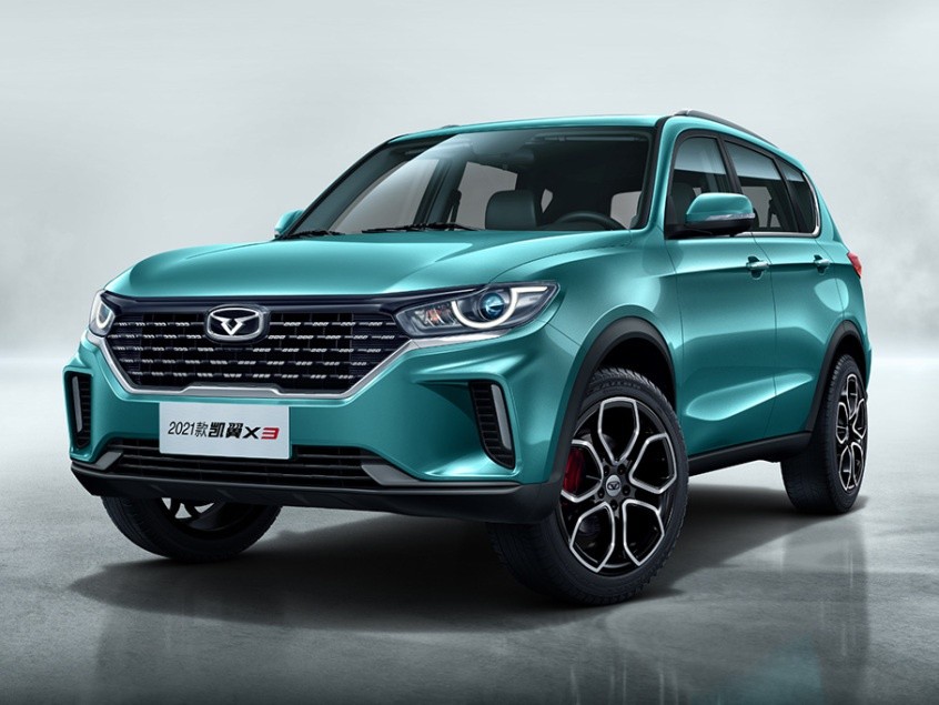 中国人保携手吉林市志吉汽车线上嘉年华