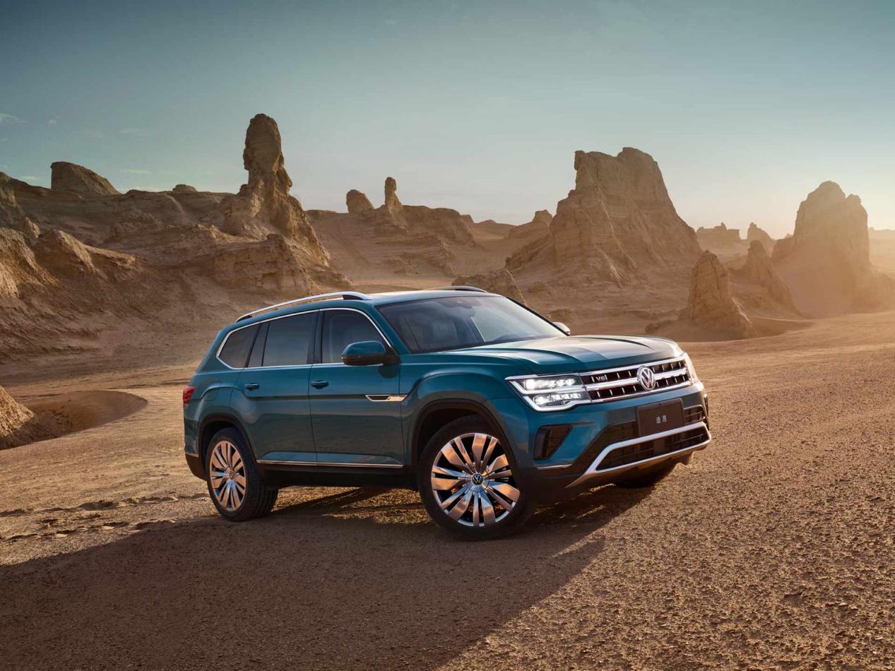 中国人保携手通化众志恒汽车购车团购会